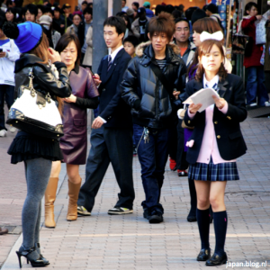 Mensen op straat in Tokio