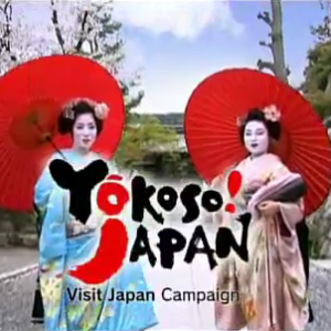 Promotiefilmpje Yokoso! Beautiful Japan