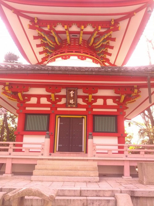 Één van de vele tempels in Kyoto