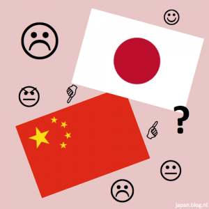 Japanners houden niet van Chinezen