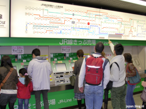 Kaartjesautomaten metrostation Tokio