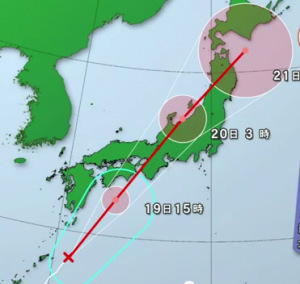 Tyfoon Guchol trekt precies over Japan
