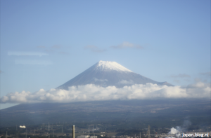 De hoogste vulkaan van Japan: Fuji