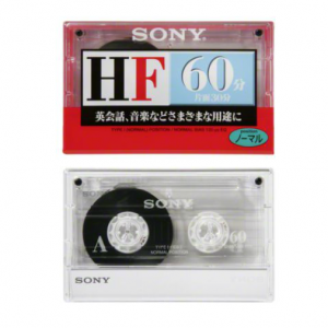 Sony lanceert nieuwe serie cassettebandjes