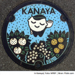 putdeksel in Kanaya Japan