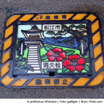 putdeksel in Shimane Japan