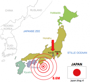 Hōei aardbeving van oktober 1707