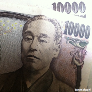 Japanse Yen 